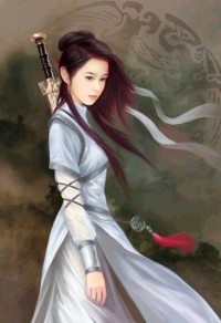 詭鑑