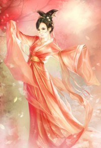 凰後萬萬歲