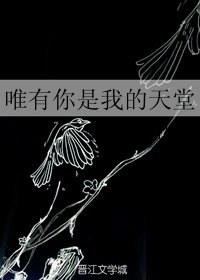 (BL/黑篮同人)黑篮之奇迹全弯?!