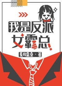 《所有主角都对我唯命是从》