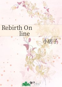 Rebirth Online
