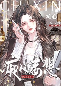 好好做1