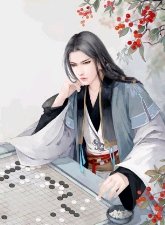 《唯爱折羽》